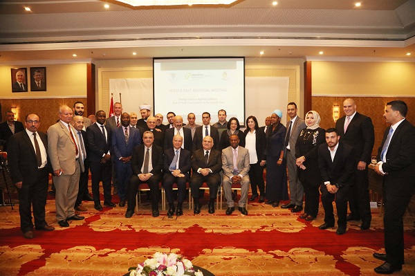 Image of the attendees of the GNRC Middle East Regional Meeting in an elegant conference room.